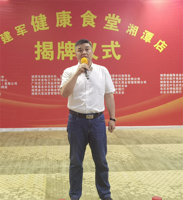 微信图片_20250616162840.jpg