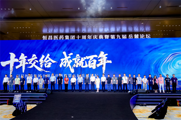 微信图片_20250618104812.jpg