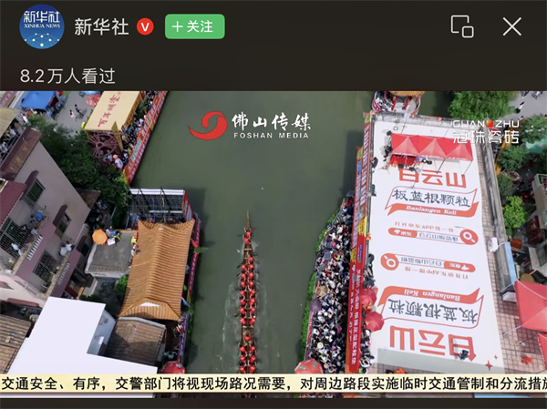 使用2.jpg