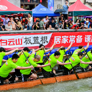 一包“龙根”沸腾一座城！2025叠滘龙船漂移大赛收官战燃爆全网