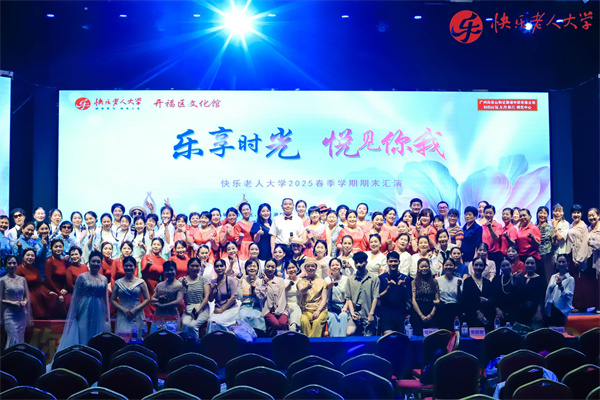 微信图片_20250618174530.jpg