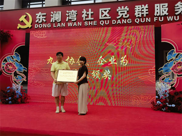 微信图片_20250620200449.jpg