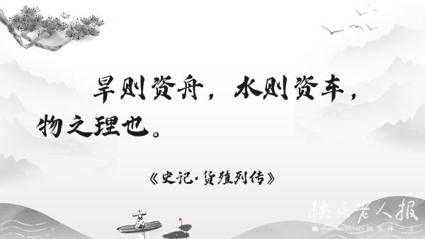 7月18日.jpg