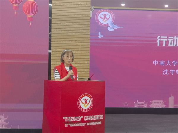 微信图片_20250630210248.jpg