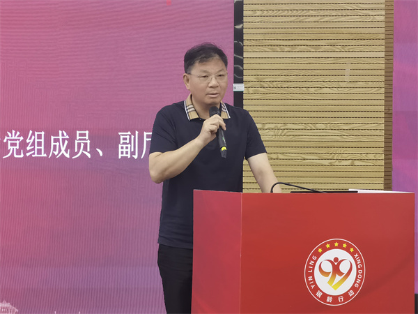 微信图片_20250630210305.jpg
