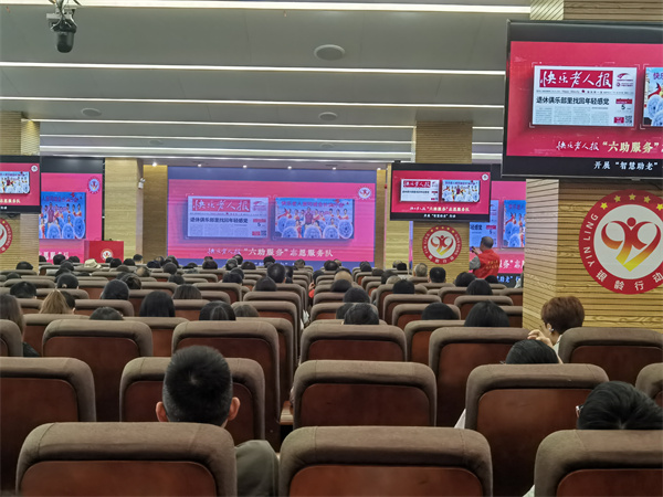 微信图片_20250630210309.jpg