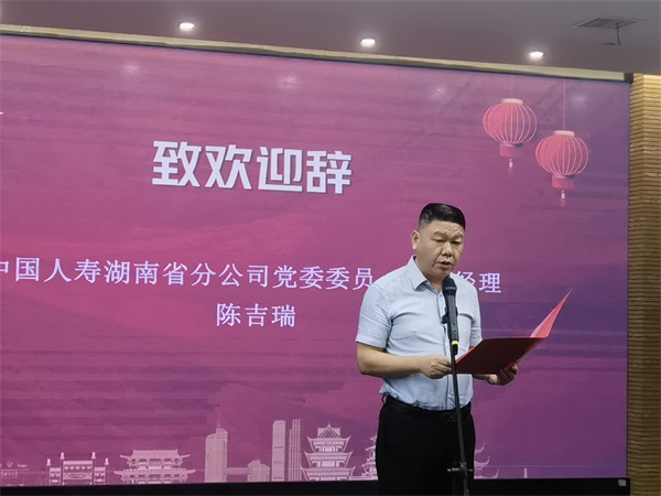 微信图片_20250630210316.jpg