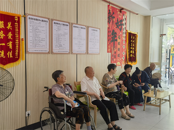 微信图片_20250606220107.jpg