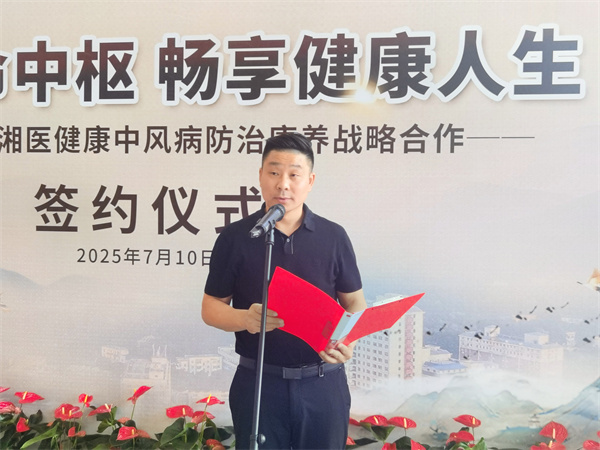 微信图片_20250711161549.jpg