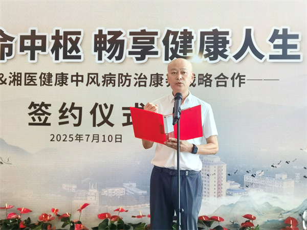 微信图片_20250711161553.jpg