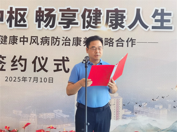 微信图片_20250711161558.jpg
