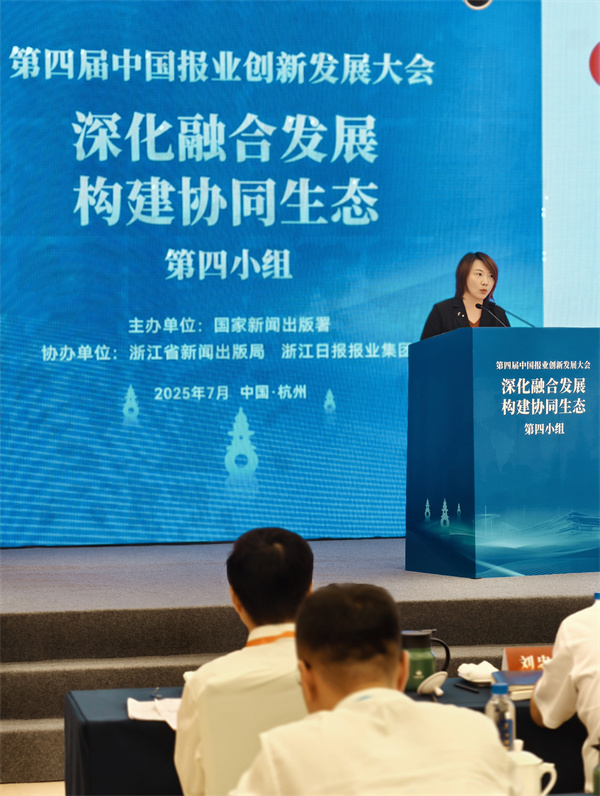 微信图片_20250715170144.jpg