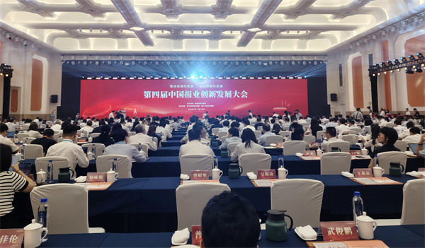 微信图片_20250715170127.jpg