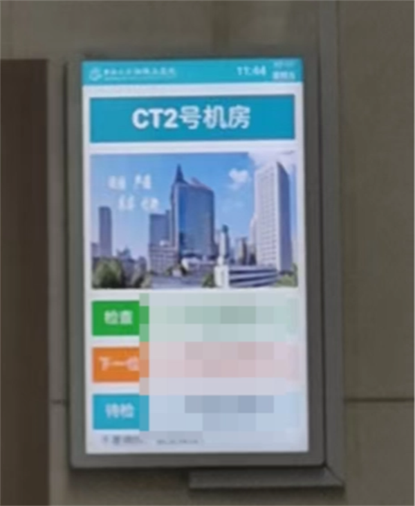 微信图片_20250725154900.png