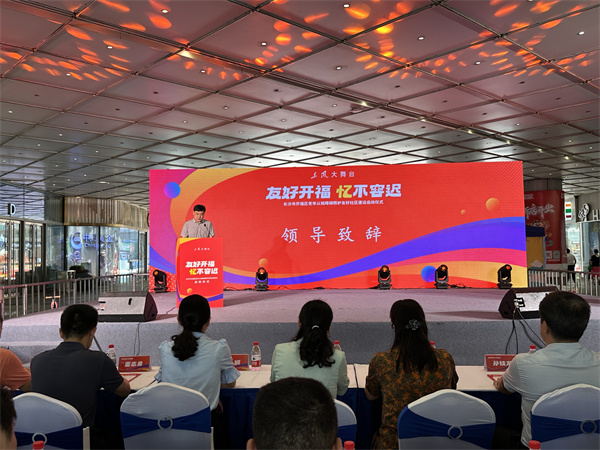 微信图片_20250727212135.jpg
