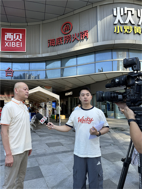 微信图片_20250727212104.jpg