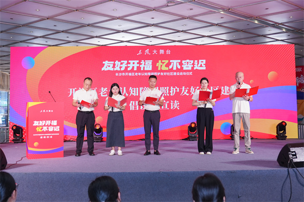 微信图片_20250727211949.jpg