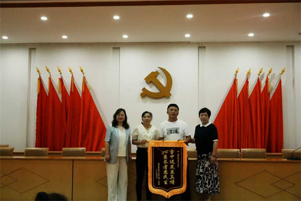 微信图片_20250728212341.jpg