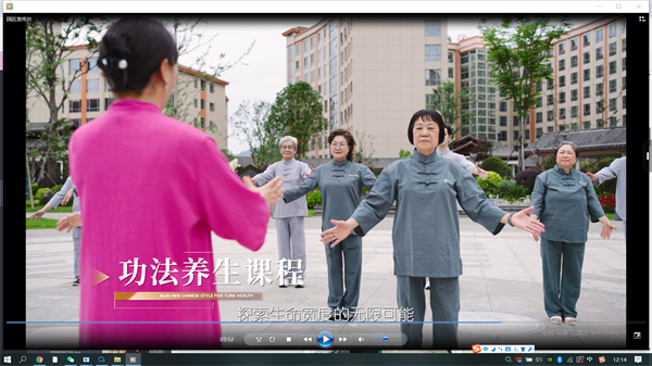 微信图片_20250728094219.png
