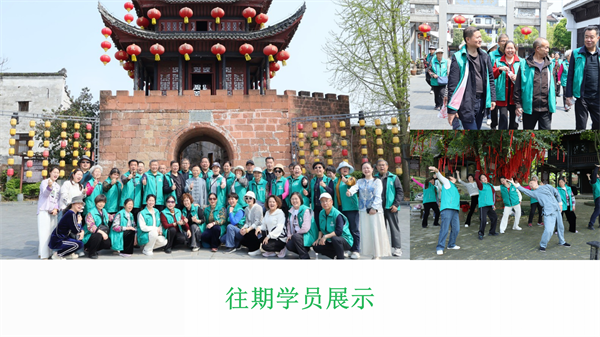 微信图片_20250728094303.png