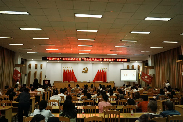 微信图片_20250728212357.jpg