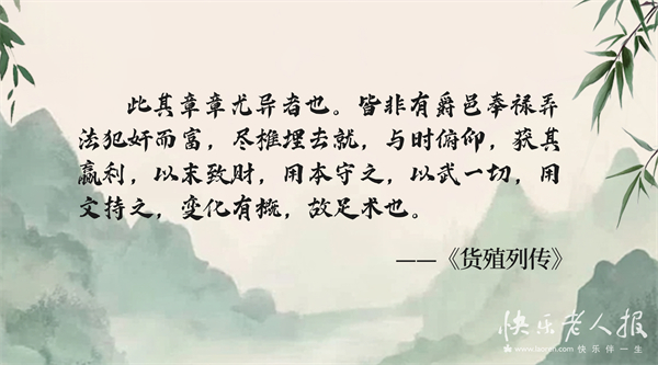 8月29日.jpg