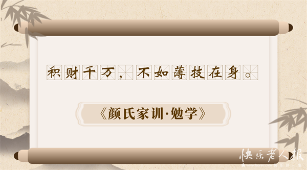 8月15日.png