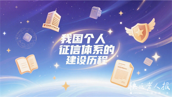 8月17日.jpg