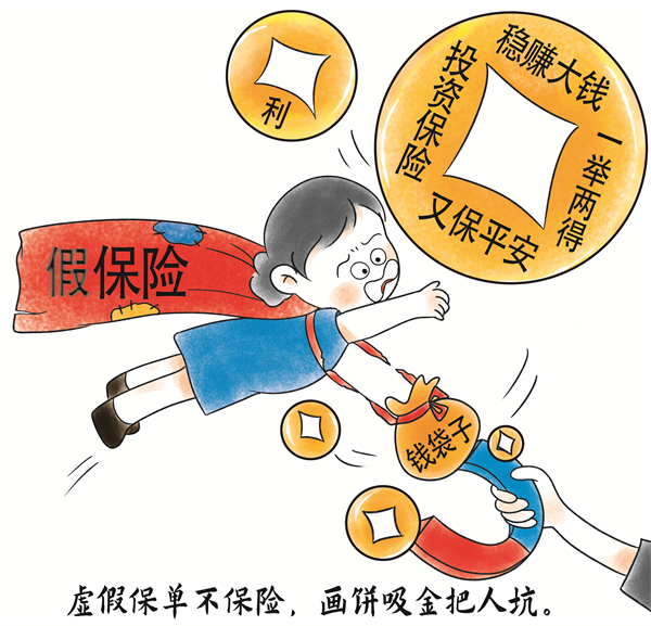 8月23日 图2.jpg