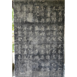 2025年8月22日|财富名言录：贤而多财，则损其志