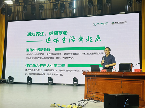 微信图片_20250704163741.jpg