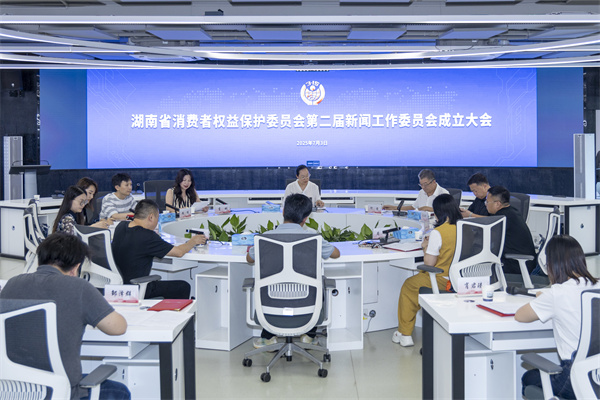 微信图片_20250704102312.jpg