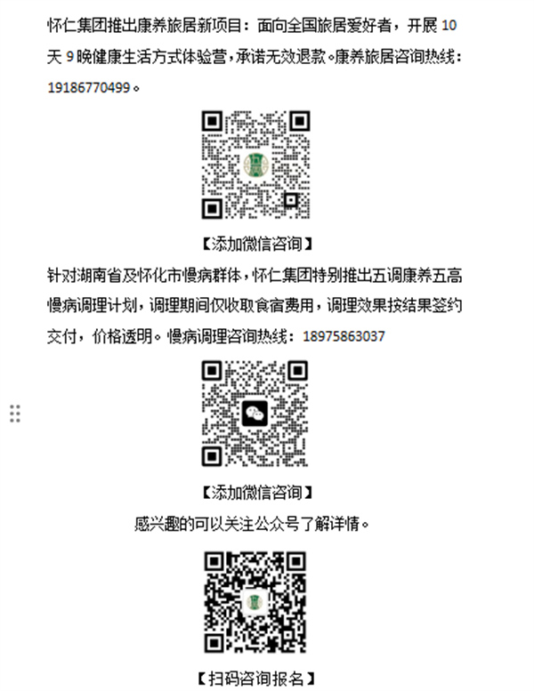 微信图片_20250705192020.png