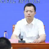 发放消费券和补贴，两部门开展“养老服务消费季”