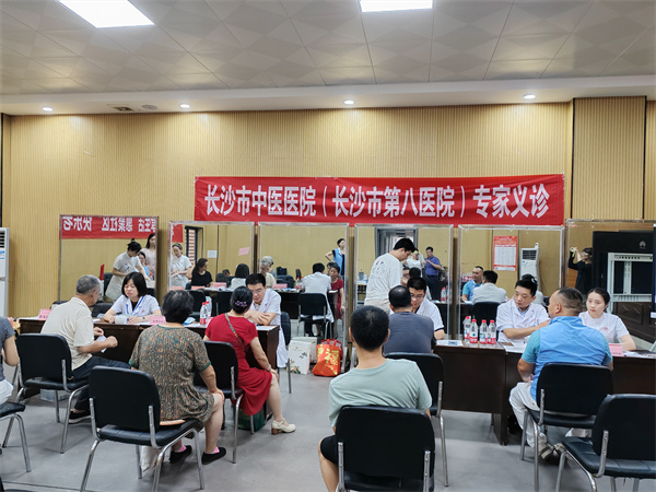 微信图片_20250801214119.jpg