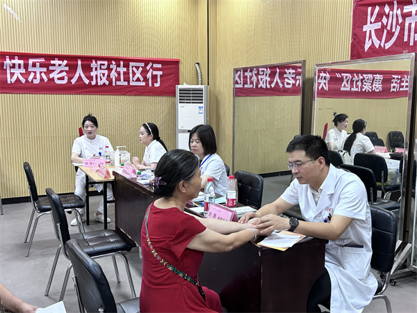 微信图片_20250801220621.jpg