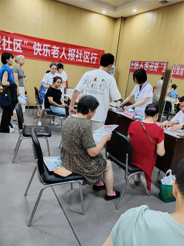 微信图片_20250801214123.jpg