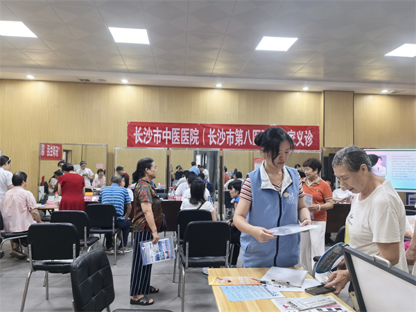微信图片_20250801214126.jpg