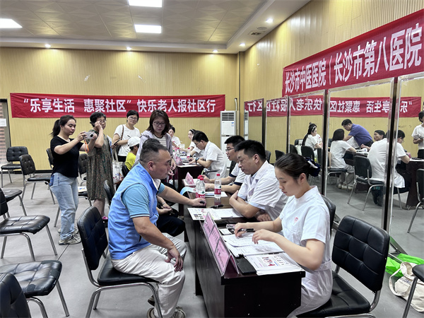 微信图片_20250801220630.jpg