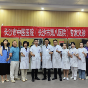 湖南人体质有3大特点，夏季养生建议老姜炒鸡配凉茶 