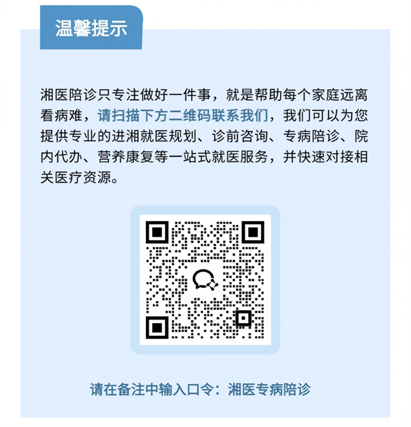 640 (2).png