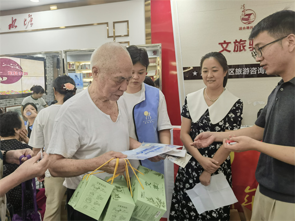 微信图片_2025-08-14_114800_160.jpg
