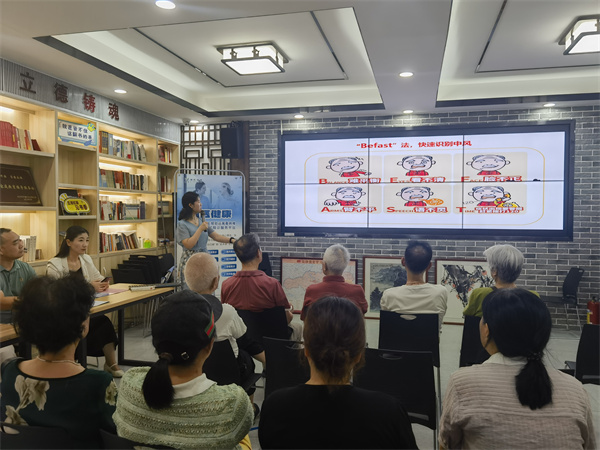微信图片_2025-08-14_114806_277.jpg