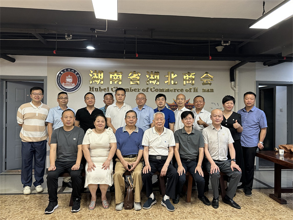 微信图片_2025-08-26_153537_830.jpg