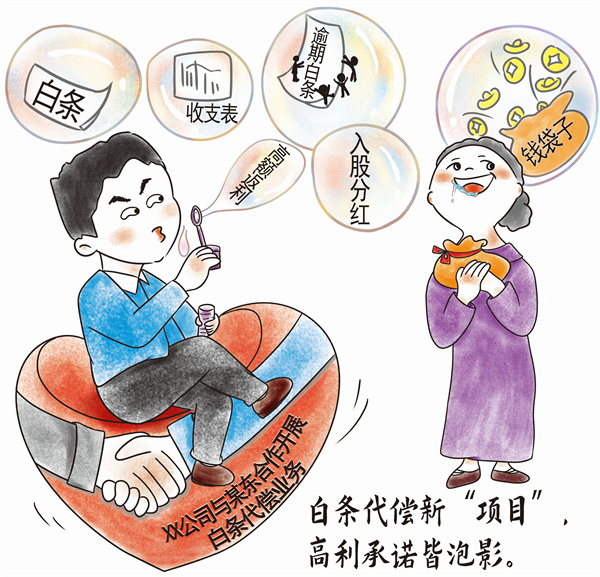 9月7日2.jpg