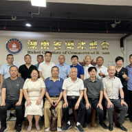 湘医陪诊深度赋能，湖北老乡在湖南有健康“医”靠