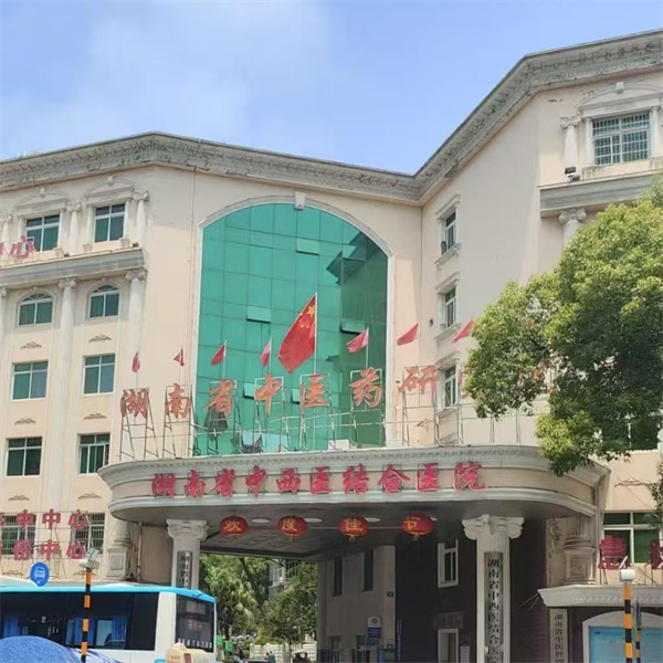 微信图片_20250829175208_190_2.jpg