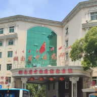 中医陪诊解烦忧！湘医陪诊带肺癌患者看名中医潘博