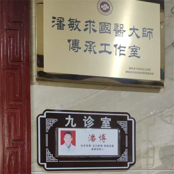微信图片_20250829175205_189_2.jpg