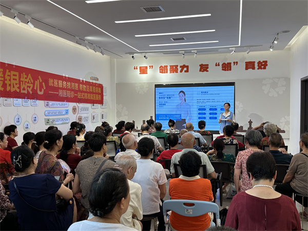 微信图片_20250804160848.jpg